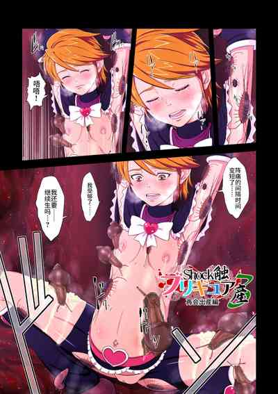 第44頁圖