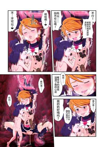 第56頁圖