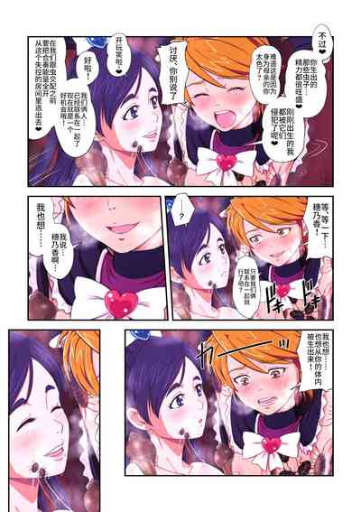 第60頁圖