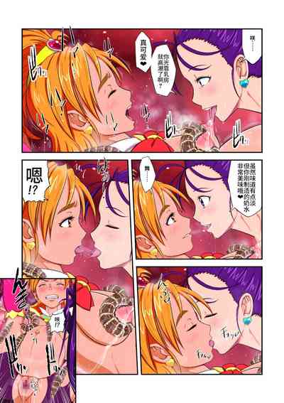 第72頁圖