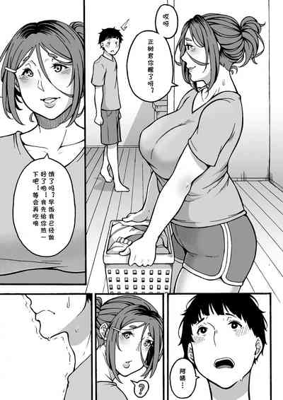 第48頁圖