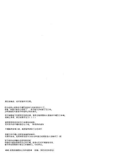 第40頁圖