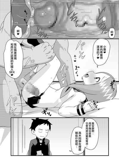 第12頁圖