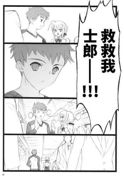 第24页图