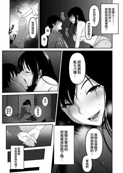 第16页图