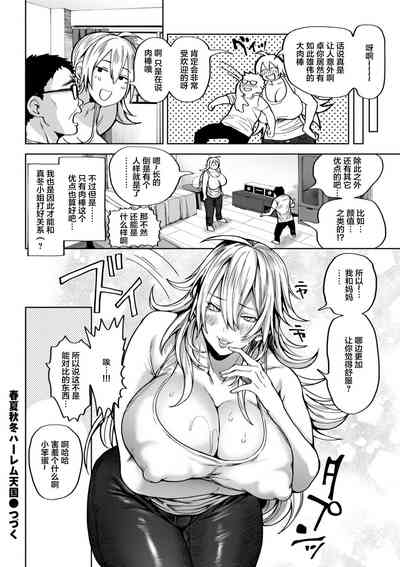 第24页图