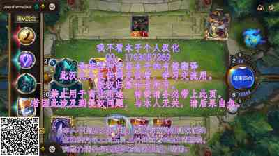 第20頁圖