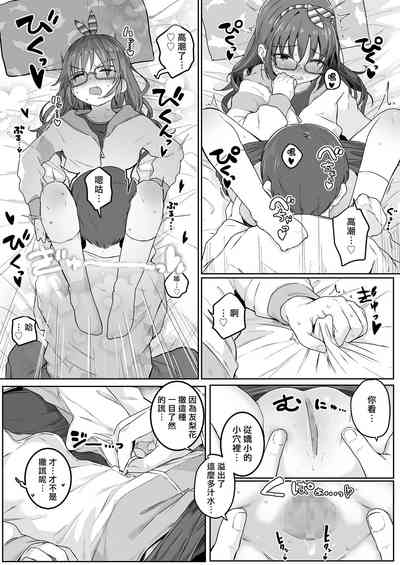 第12页图