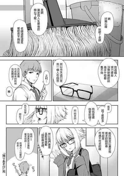 第16頁圖