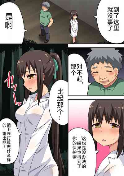 第24頁圖
