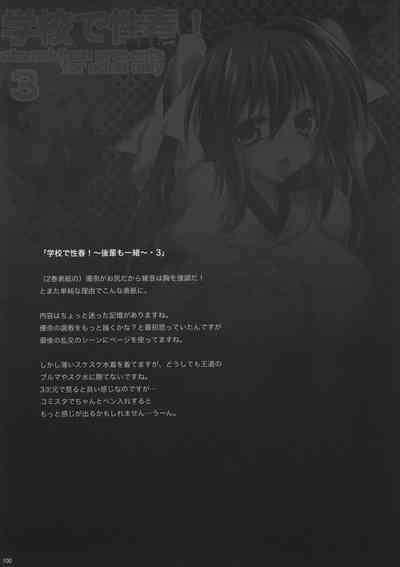 第104頁圖