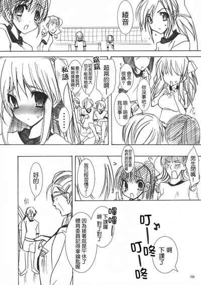 第108頁圖