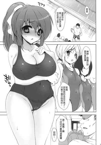 第172頁圖