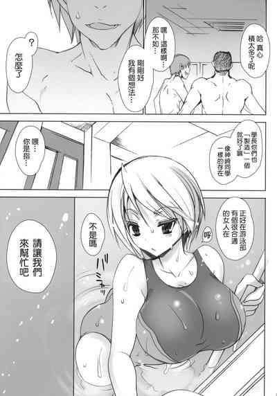 第192頁圖