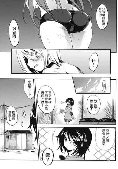 第296頁圖