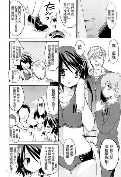 第312頁圖