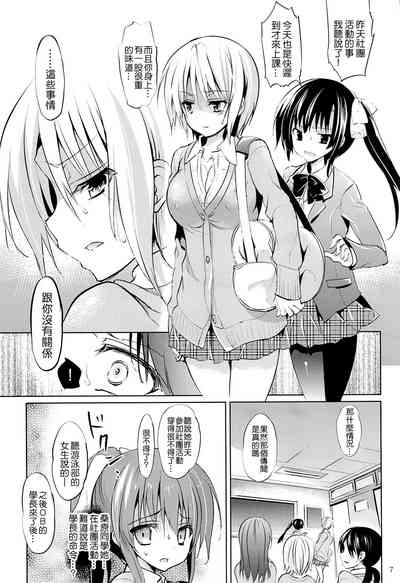 第368頁圖