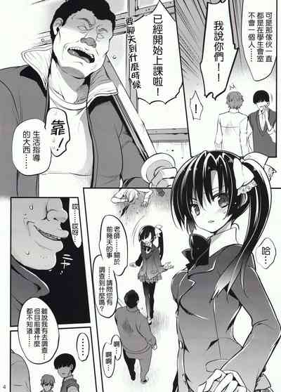 第396頁圖