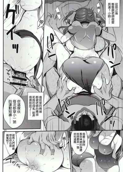 第412頁圖