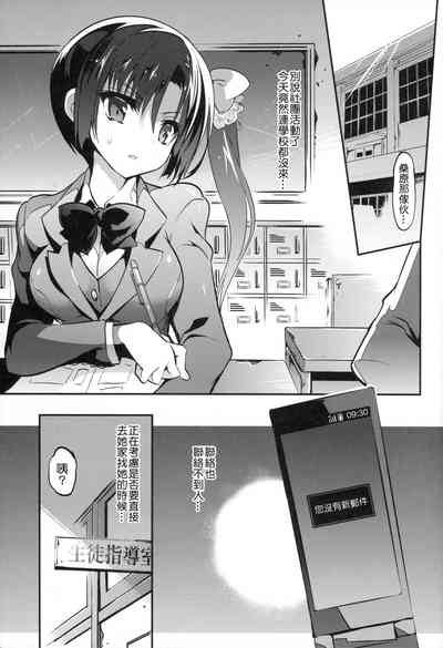 第424頁圖
