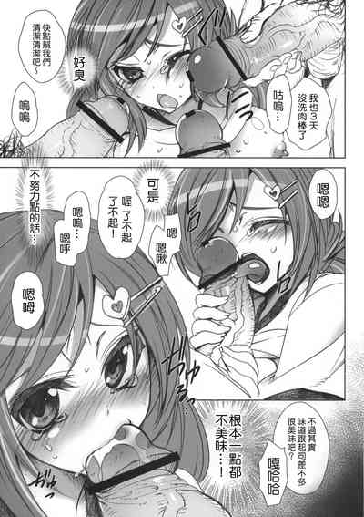 第44頁圖