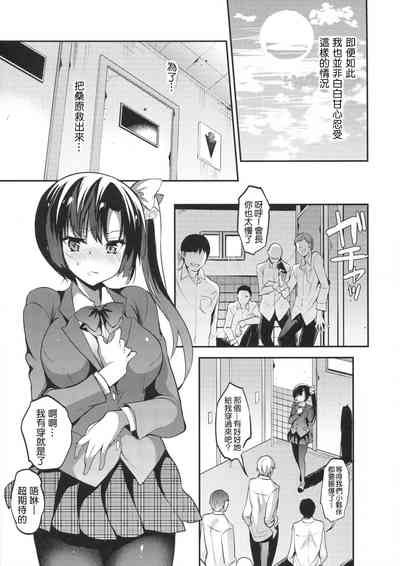第500頁圖