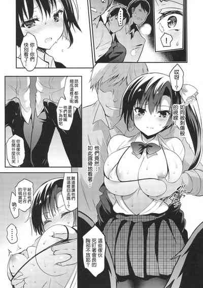 第504頁圖