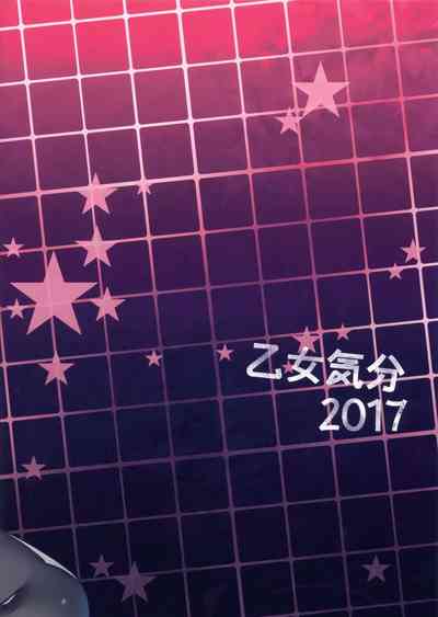 第524頁圖