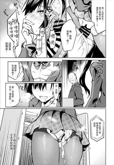 第536頁圖