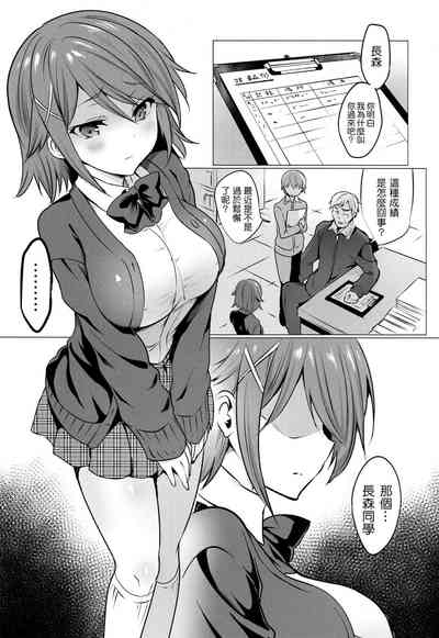 第564頁圖