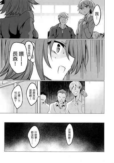 第568頁圖