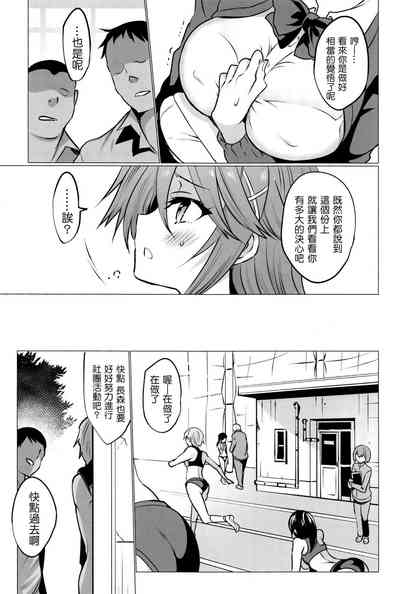 第572頁圖