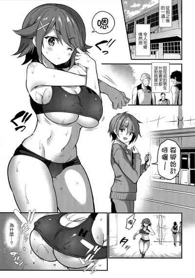 第604頁圖