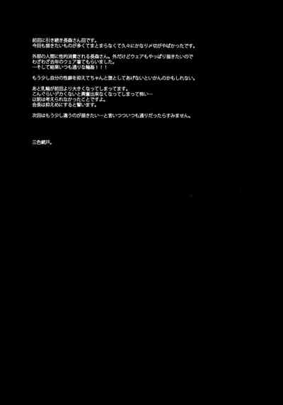 第628頁圖