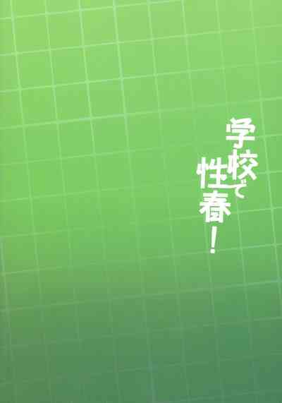 第632頁圖