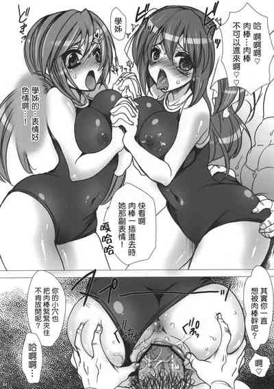 第88頁圖