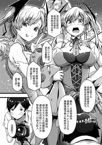 第112頁圖