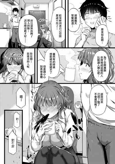 第144頁圖