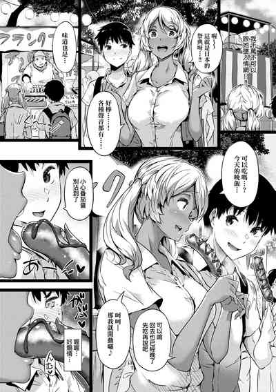第16頁圖