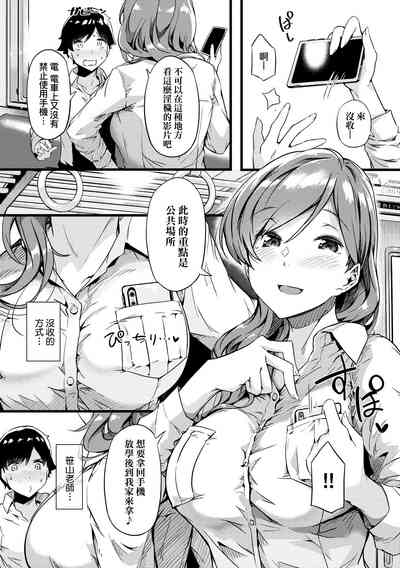 第56頁圖