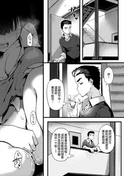 第88頁圖
