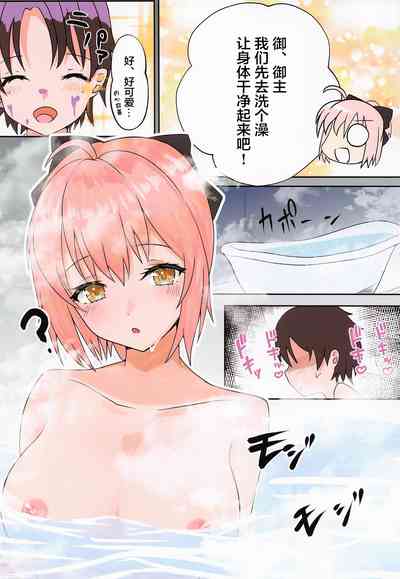 第8页图