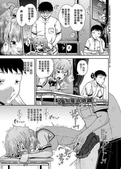 第104頁圖