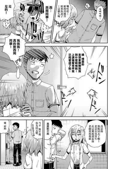 第108頁圖