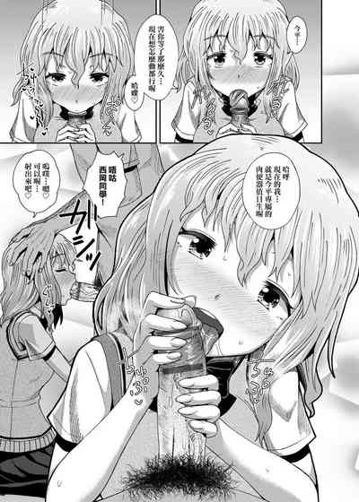 第128頁圖
