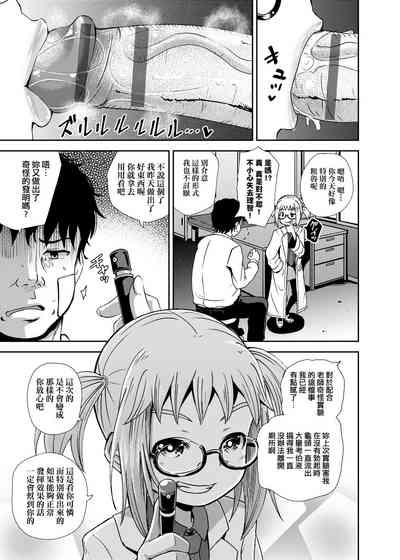 第12頁圖