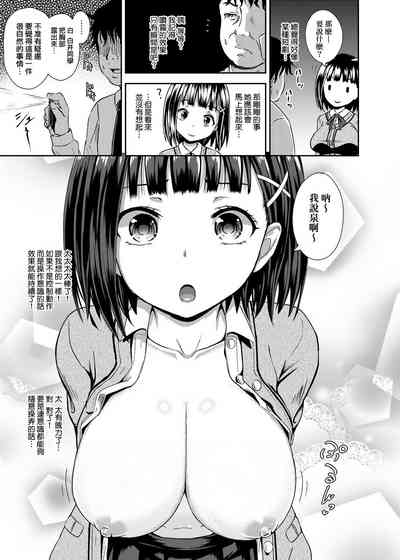 第16頁圖
