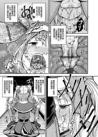 第180頁圖