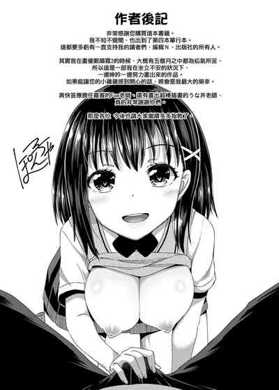第196頁圖