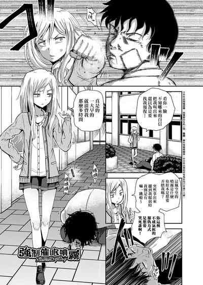 第40頁圖